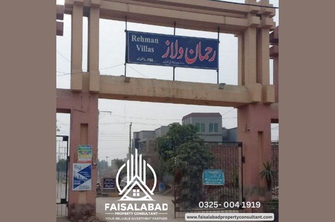 plot for sale satiana road faisalabad