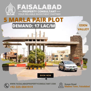 5 marla plot for sale eden valley faisalabad