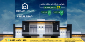 Dream Home Prime City House on Installments